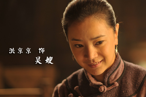 《光荣大地》全集在线观看-电视剧频道-乐视网