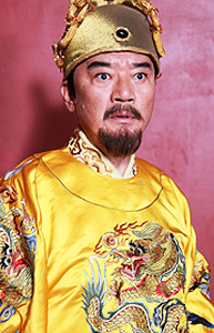 朱元璋—李立群饰演