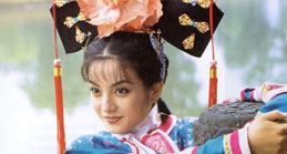 还珠格格