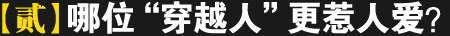 贰