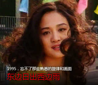 一场风花雪月的事